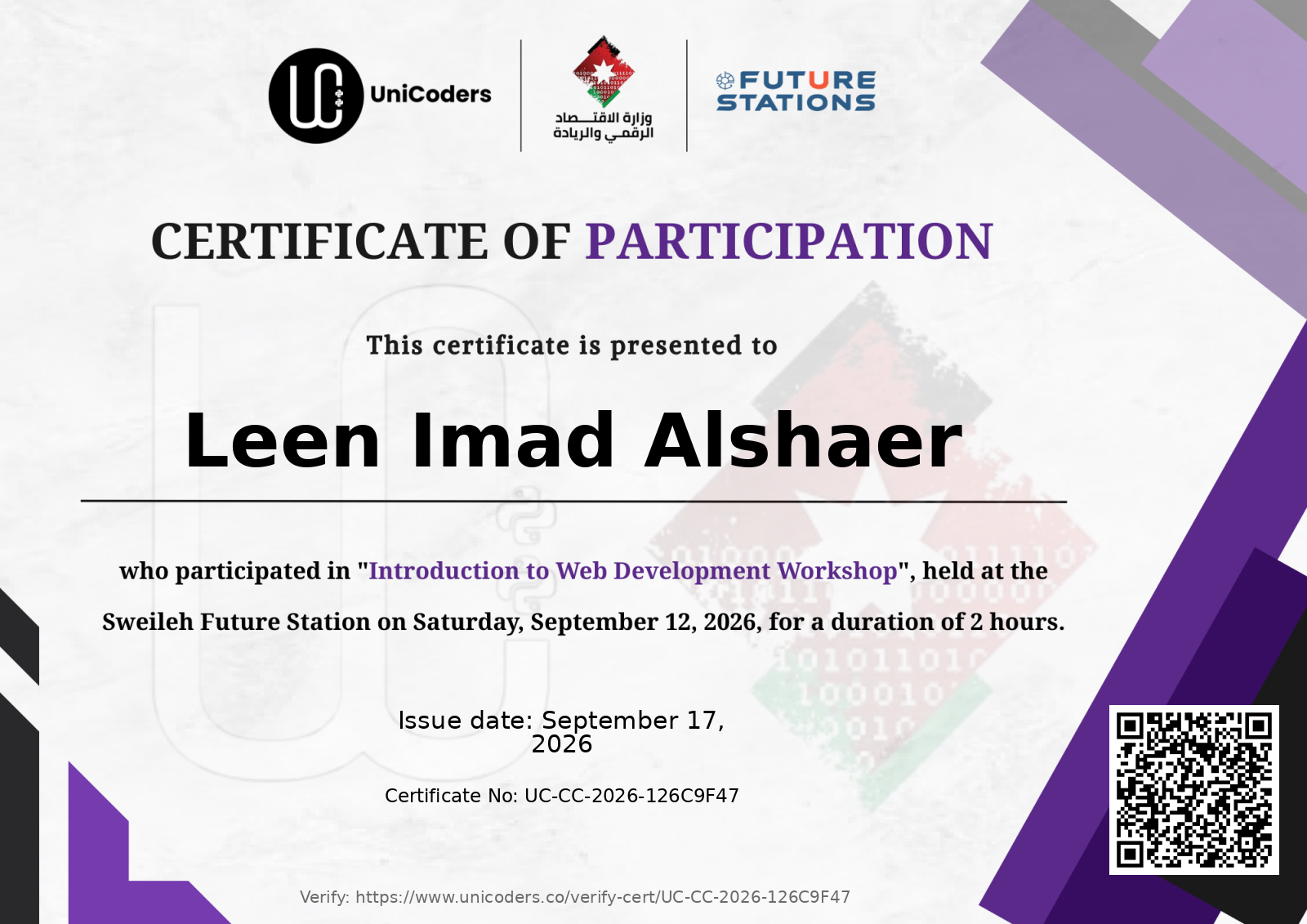 Certificate of Completion — Introduction to Web Development Workshop