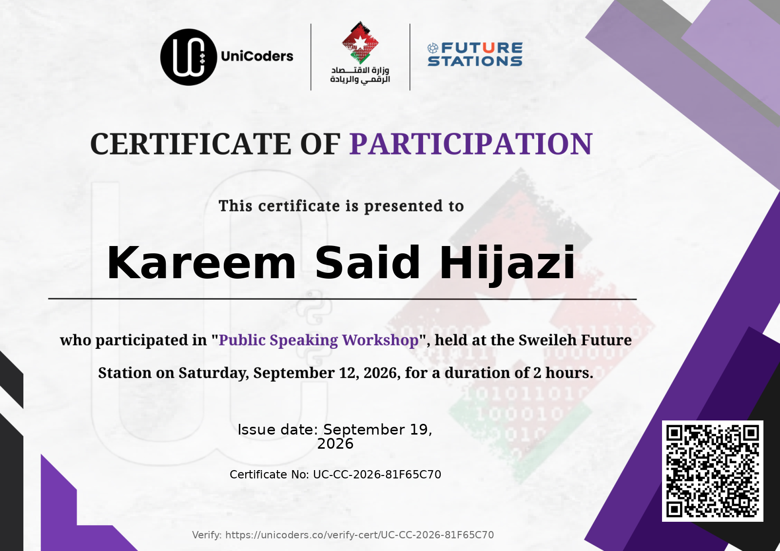 Certificate of Completion — Public Speaking Workshop