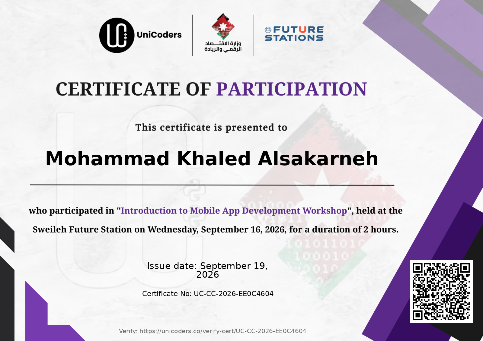 Certificate of Completion — Introduction to Mobile App Development Workshop
