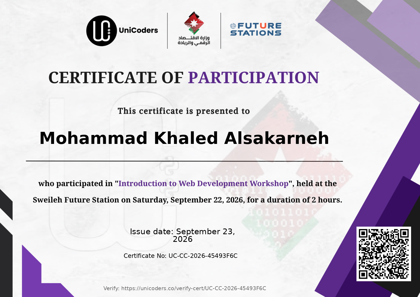 Certificate of Completion — Introduction to Web Development Workshop