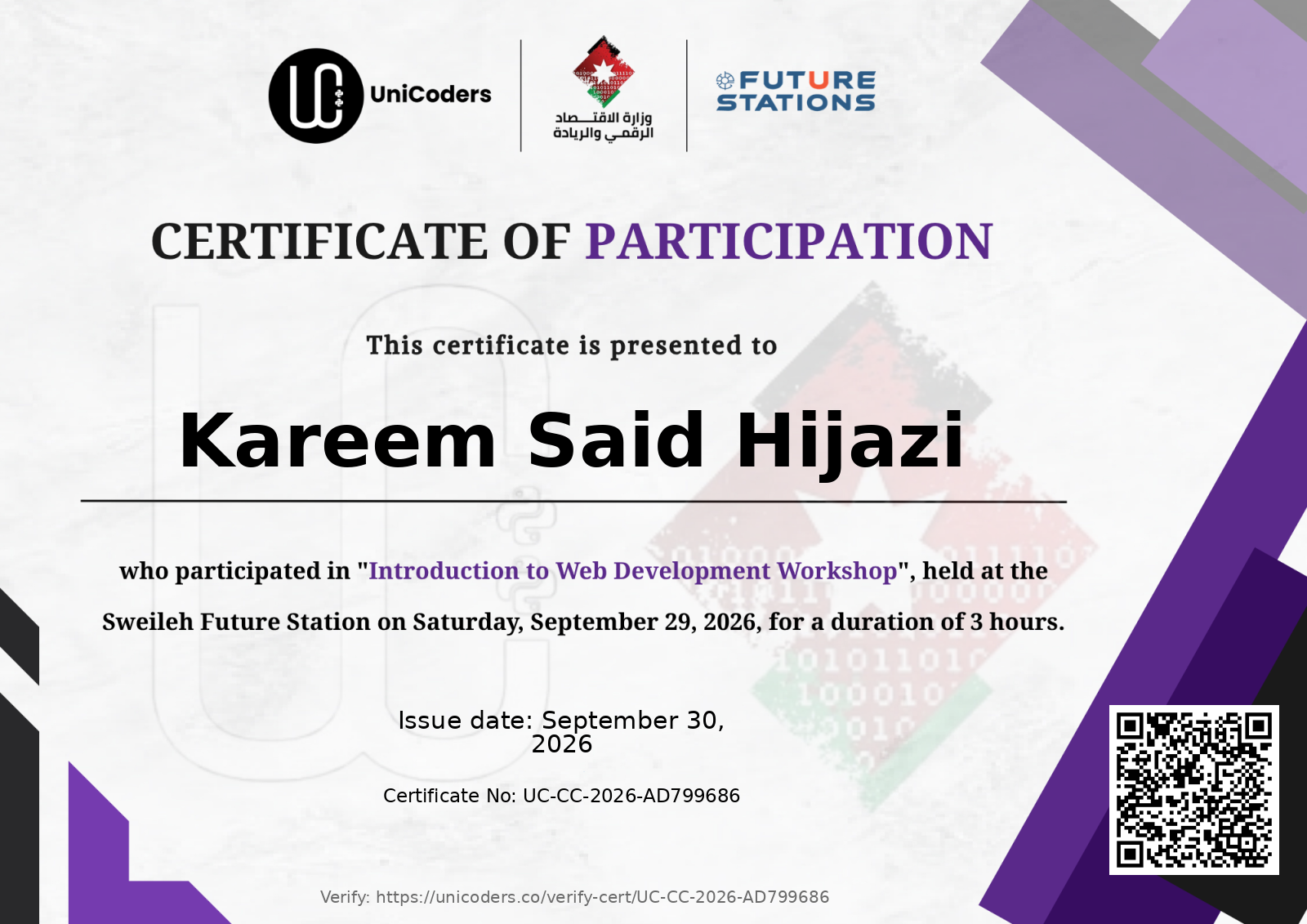 Certificate of Completion — Introduction to Web Development Workshop