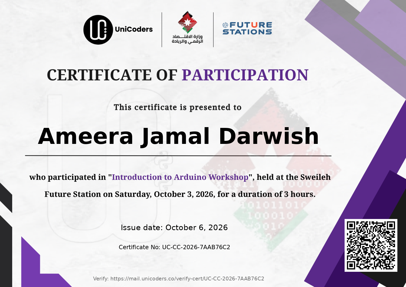 Certificate of Completion — Introduction to Arduino World Workshop